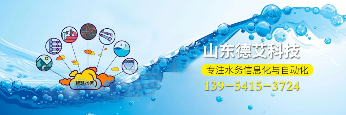 幻灯片1（1920×600）