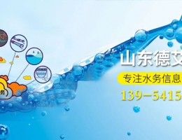 手机端幻灯片图片1（640×400）