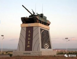 北京军区朱日和军事基地供水设备及自动化系统